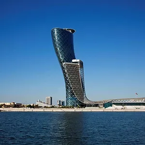 Andaz Capital Gate Abu Dhabi, By Hyatt Hotel