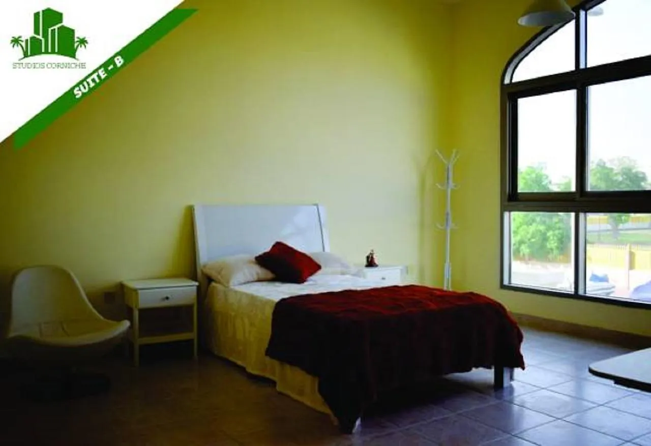 Ferienwohnung Studios Corniche Abu Dhabi